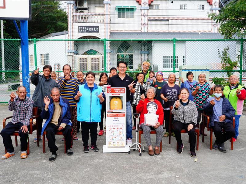 花蓮縣秀林鄉 | 陶樸閣文化健康站 | 文教運動協會 | 原住民 |太魯閣族