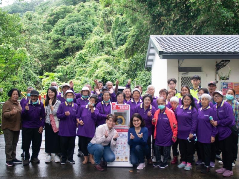 新竹縣五峰鄉｜桃山部落文化健康站 | 桃山部落 | 泰雅族 | 賽夏族 | 感謝 李邱秋蓉、李慧廷善心捐贈