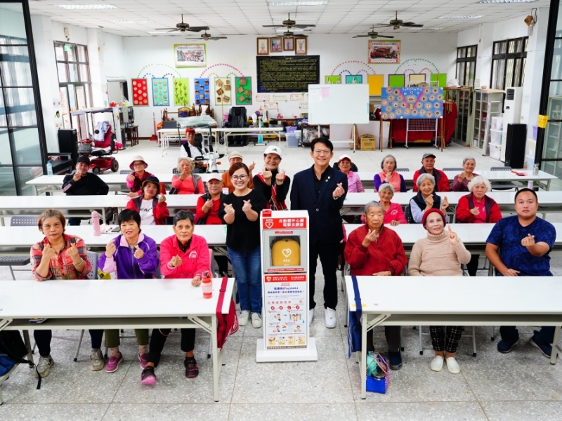 花蓮縣吉安鄉Cikasuan文化健康站 | 花蓮縣原住民族婦女關懷協會 | 感謝 張惠婷(Fay)再次善心捐贈 | 七腳川部落/太昌原住民多功能活動中心